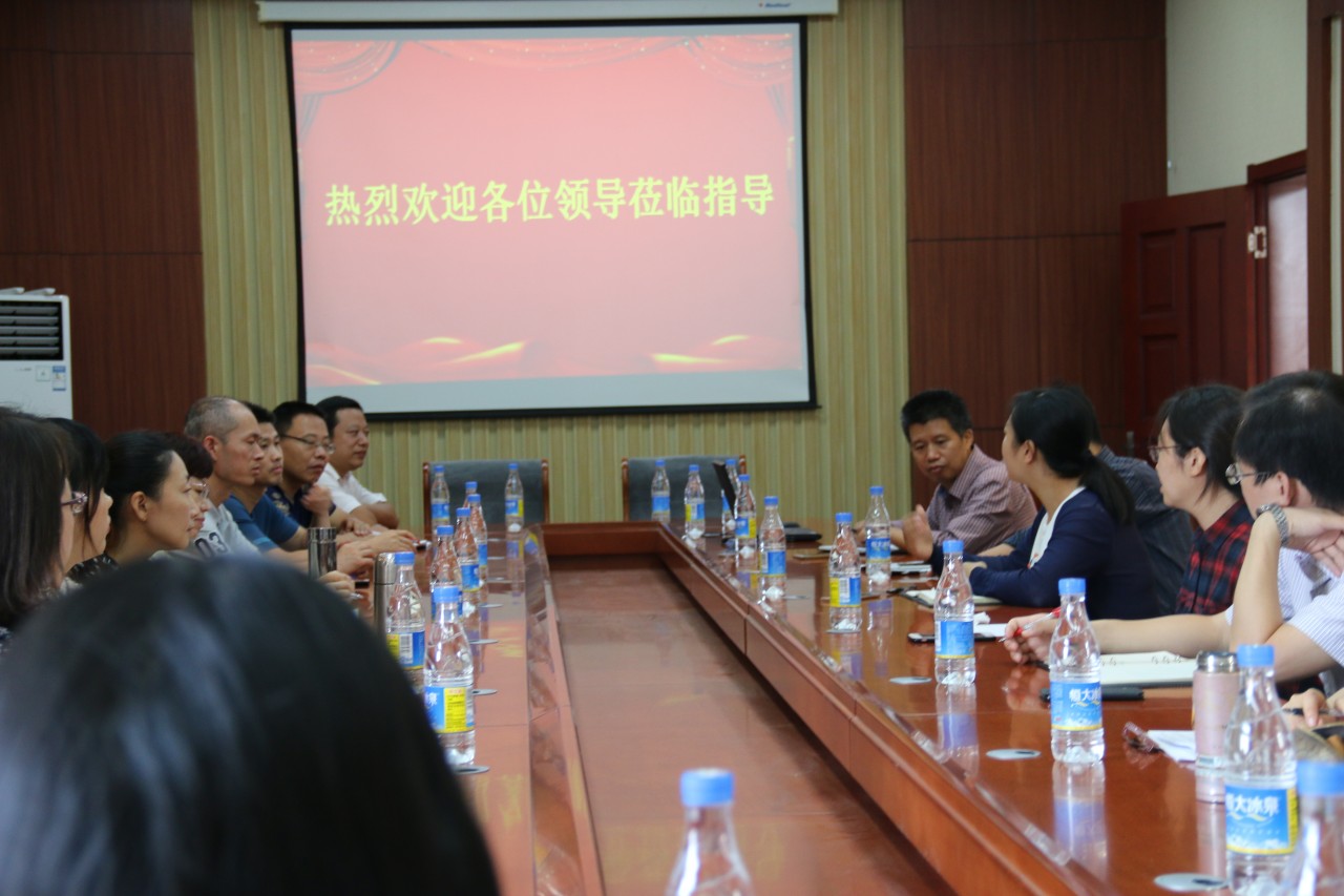 bwin·必赢(中国区)官方网站-officialswebsi