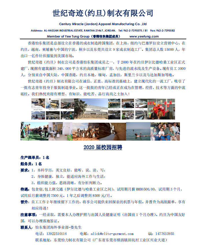 bwin·必赢(中国区)官方网站-officialswebsi