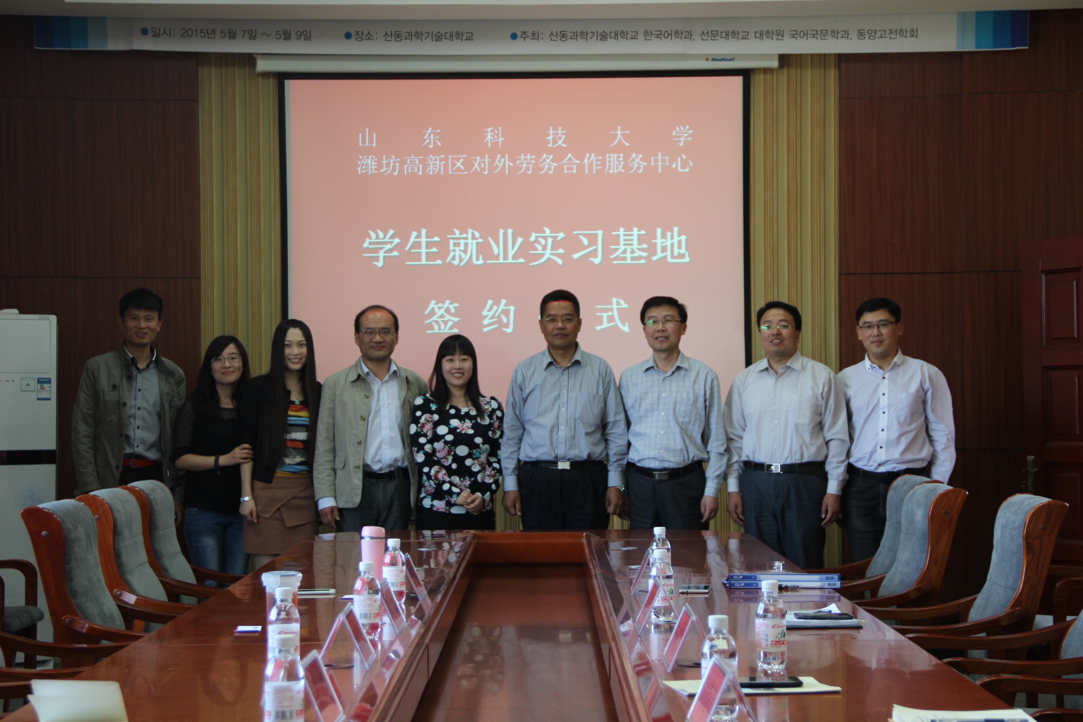 bwin·必赢(中国区)官方网站-officialswebsi