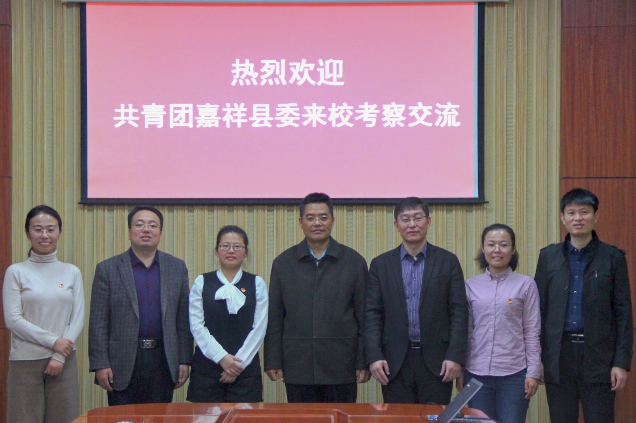 bwin·必赢(中国区)官方网站-officialswebsi