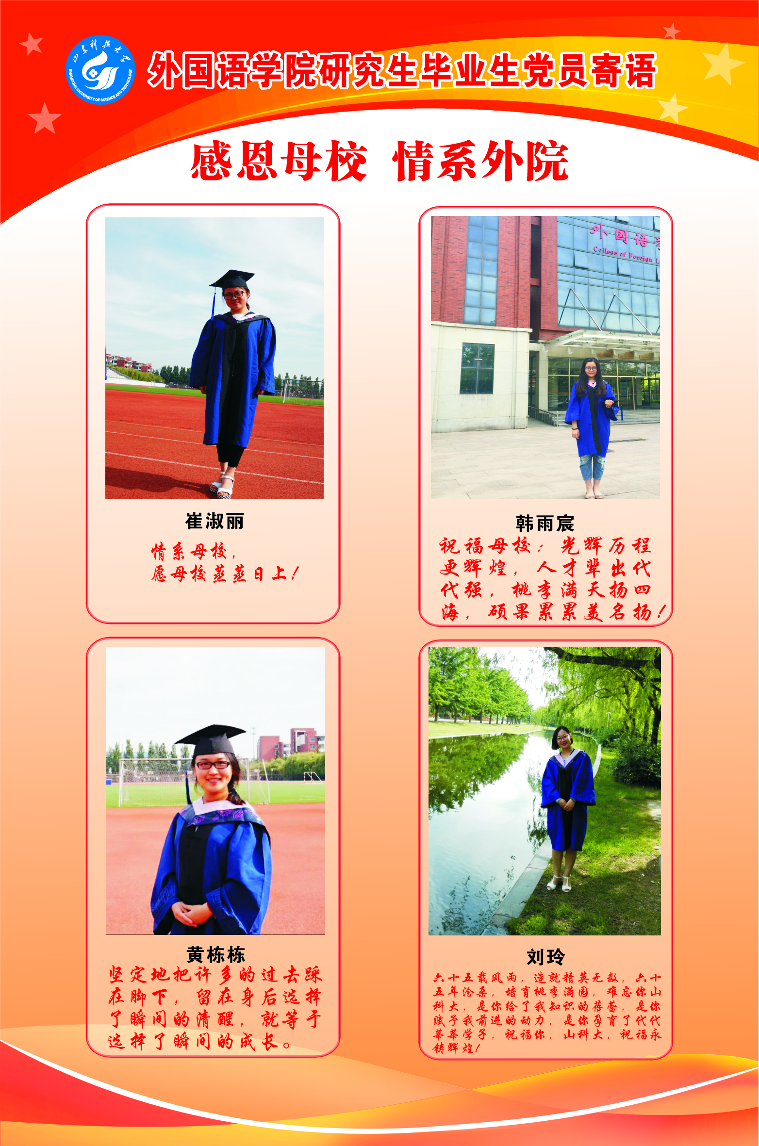 bwin·必赢(中国区)官方网站-officialswebsi