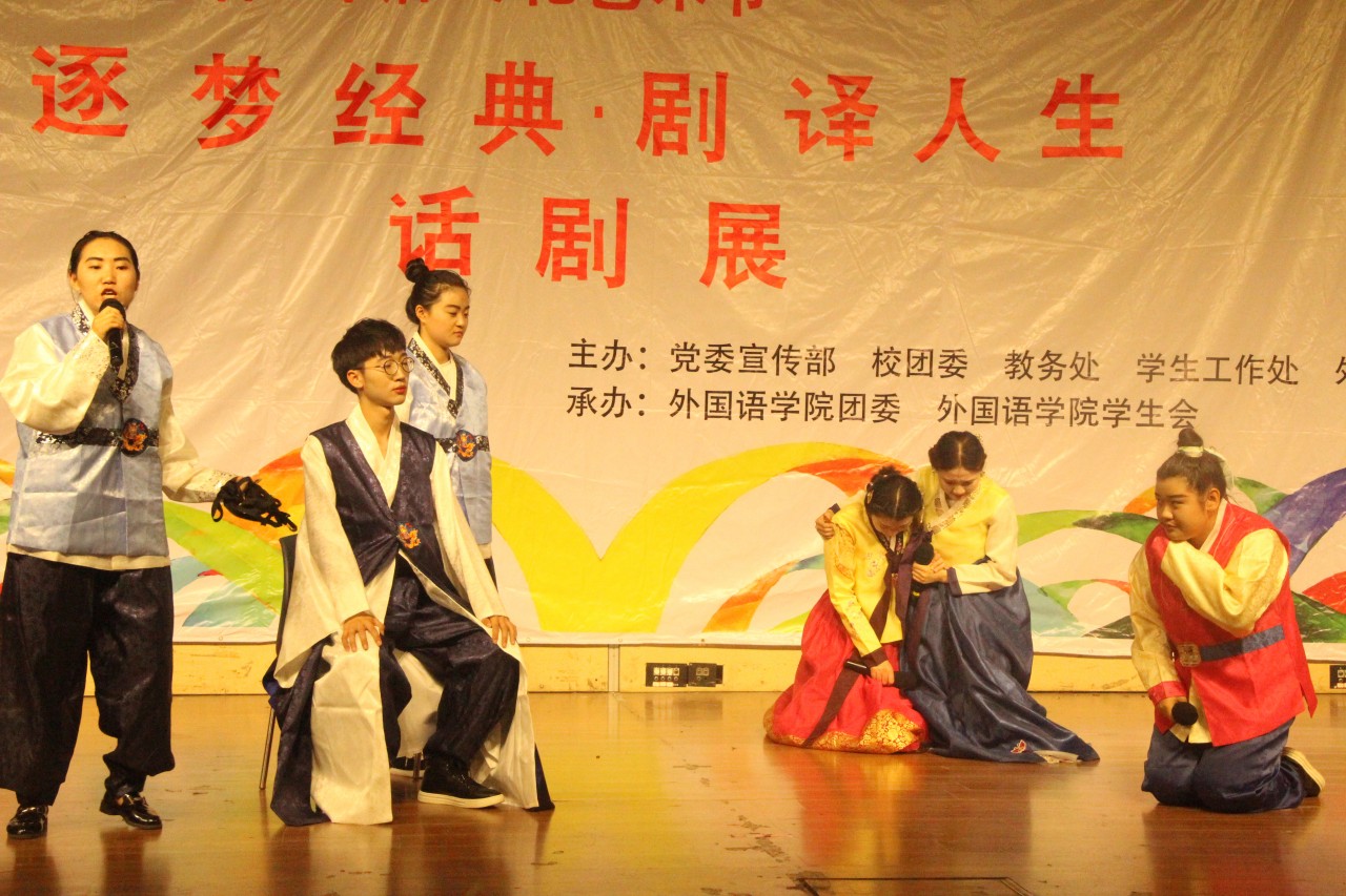 bwin·必赢(中国区)官方网站-officialswebsi