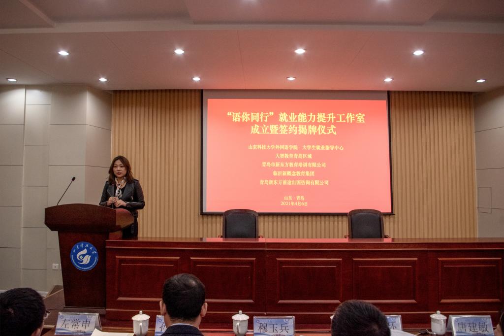 bwin·必赢(中国区)官方网站-officialswebsi