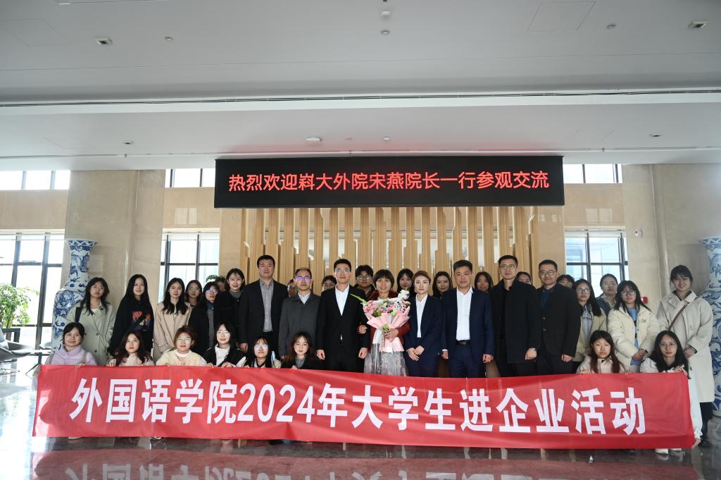 bwin·必赢(中国区)官方网站-officialswebsi