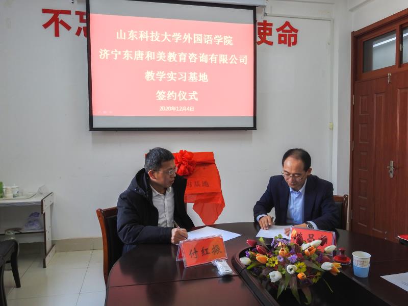 bwin·必赢(中国区)官方网站-officialswebsi