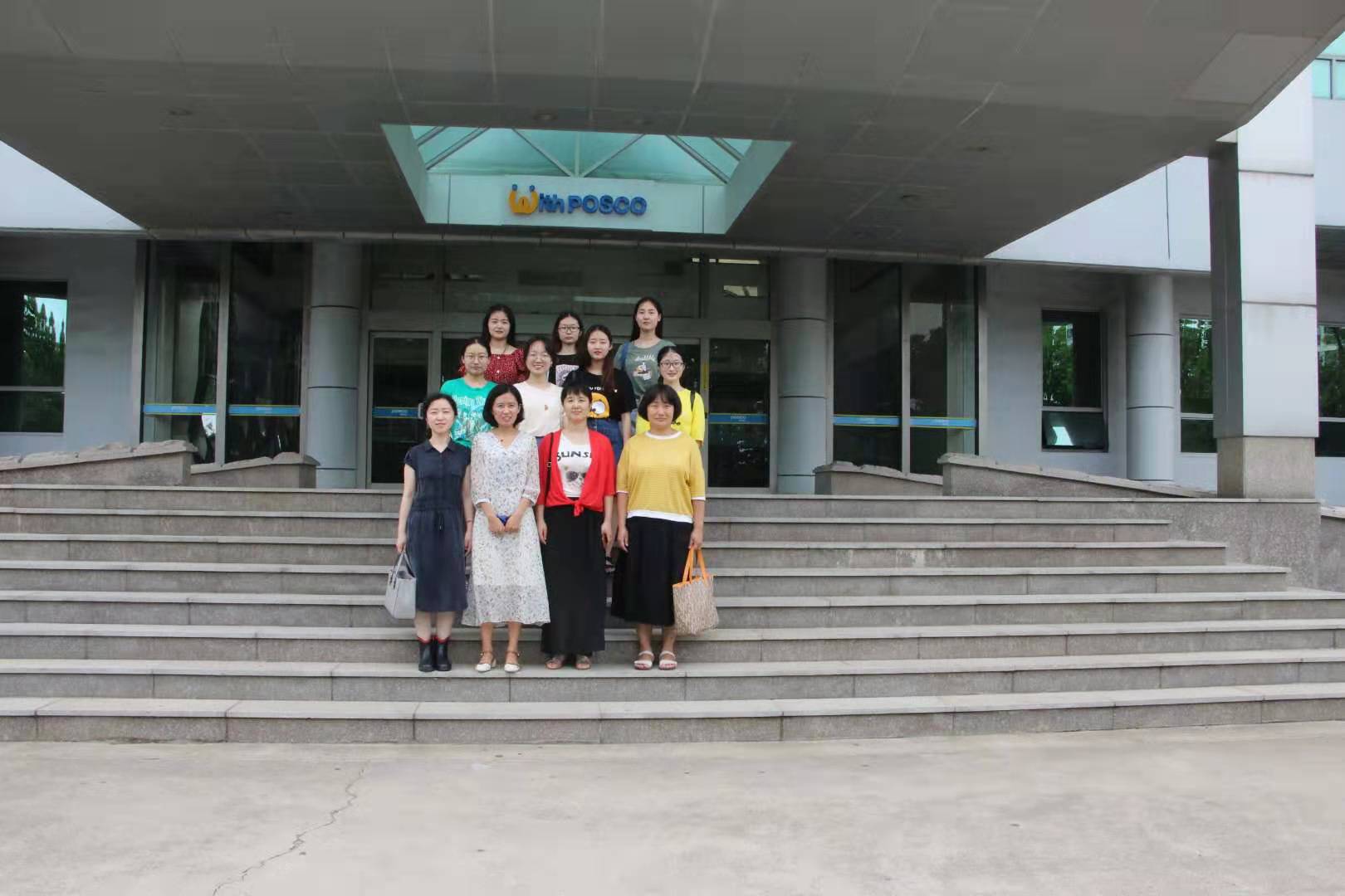 bwin·必赢(中国区)官方网站-officialswebsi