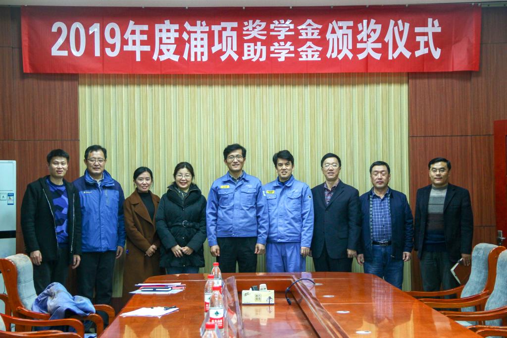 bwin·必赢(中国区)官方网站-officialswebsi