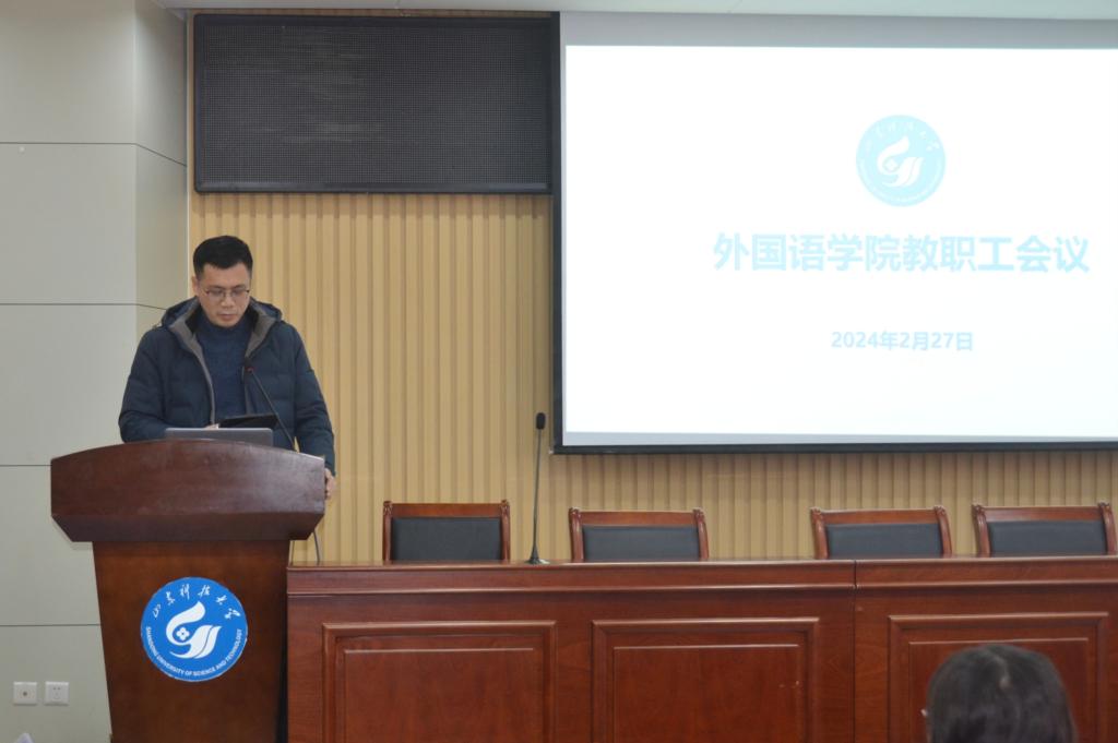 bwin·必赢(中国区)官方网站-officialswebsi