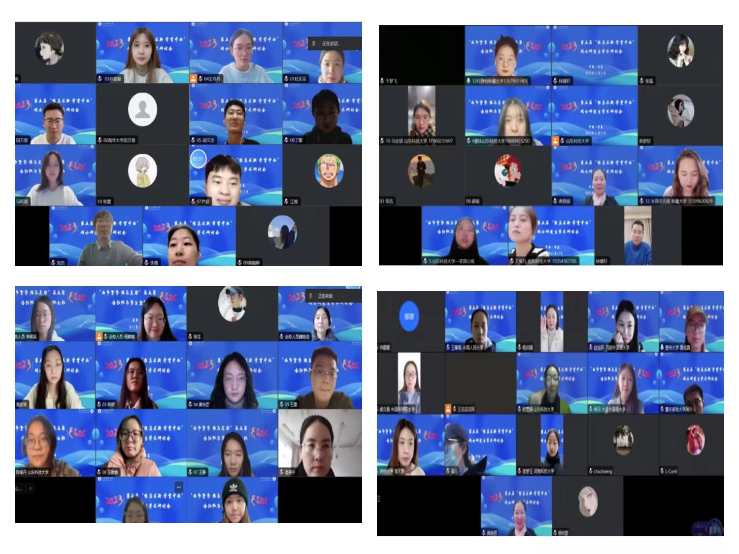 bwin·必赢(中国区)官方网站-officialswebsi