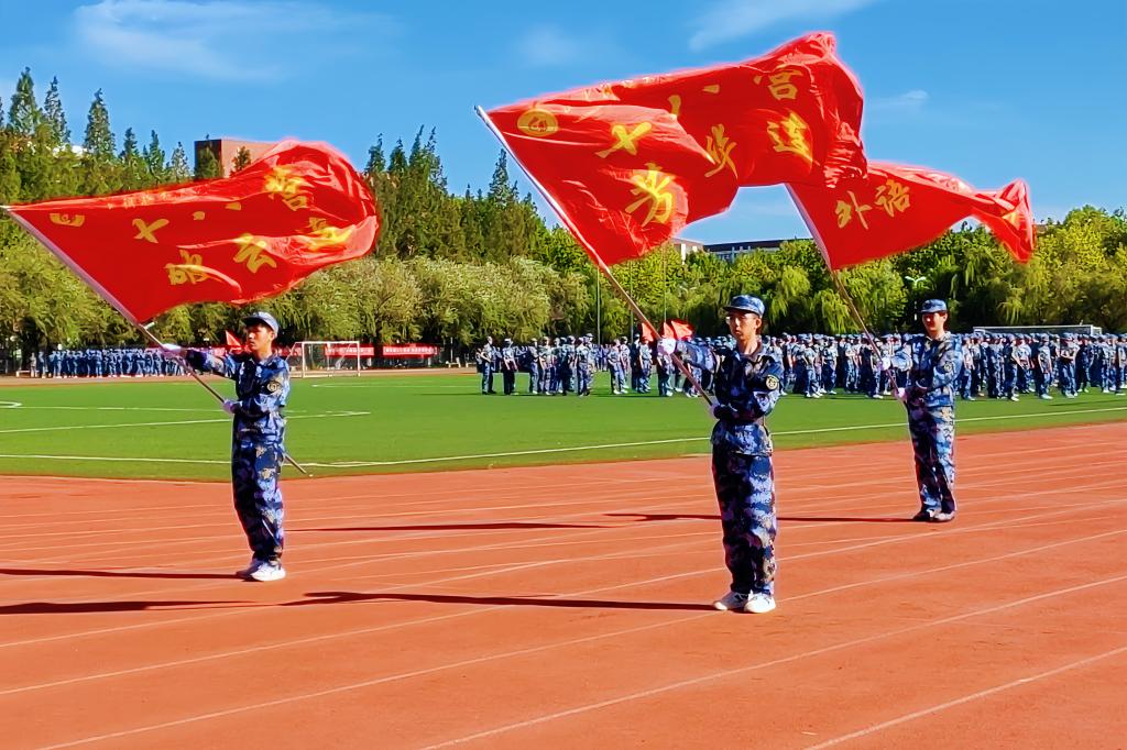 bwin·必赢(中国区)官方网站-officialswebsi