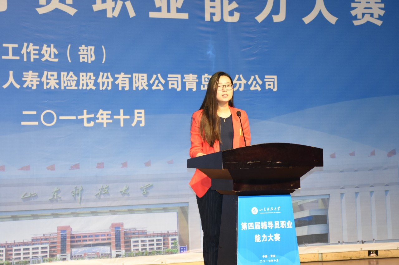 bwin·必赢(中国区)官方网站-officialswebsi