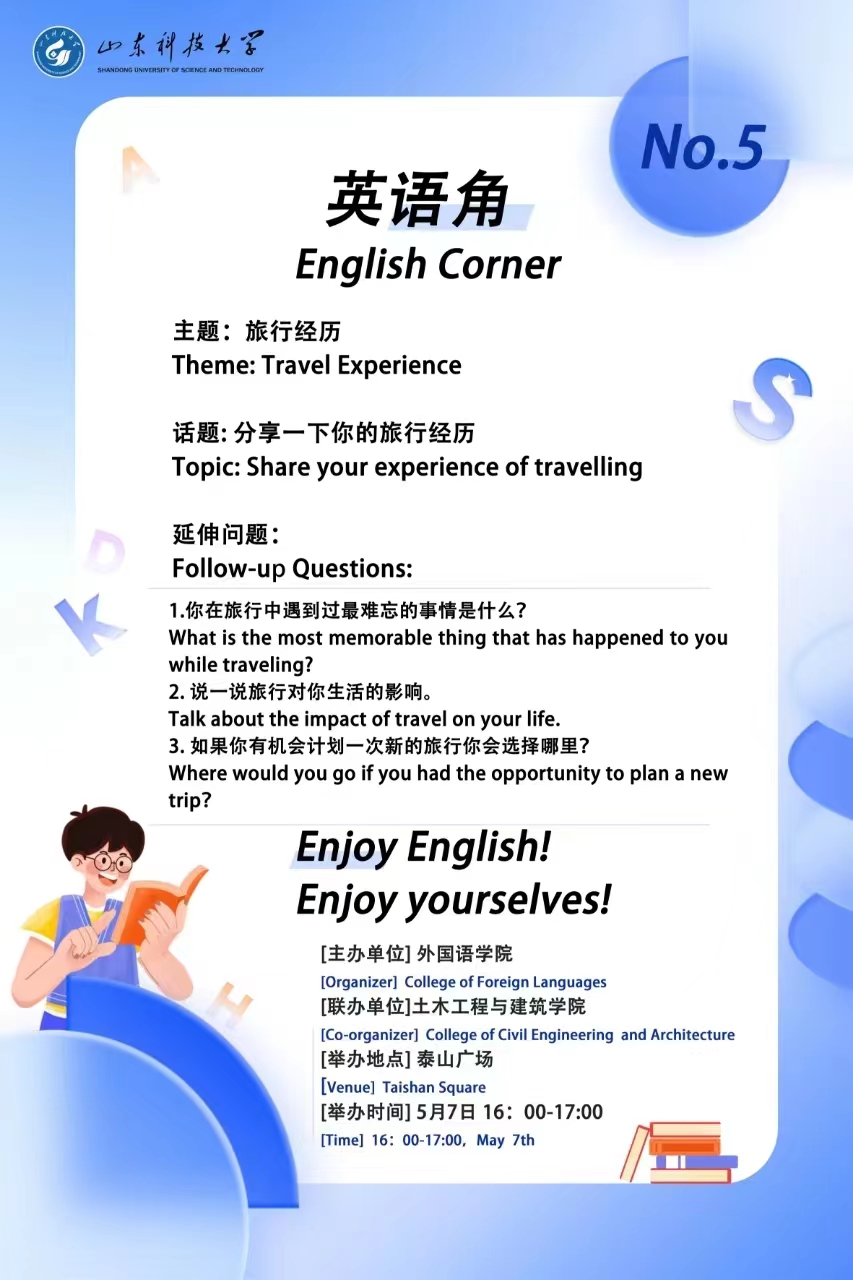 bwin·必赢(中国区)官方网站-officialswebsi