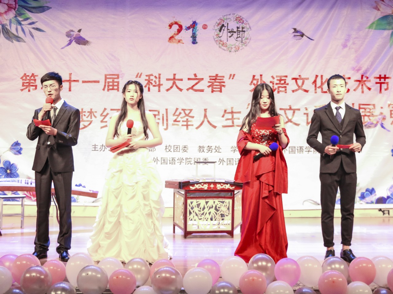 bwin·必赢(中国区)官方网站-officialswebsi