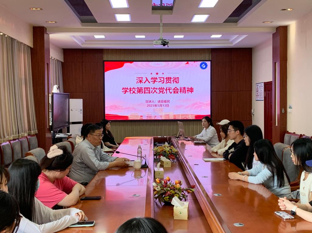 bwin·必赢(中国区)官方网站-officialswebsi