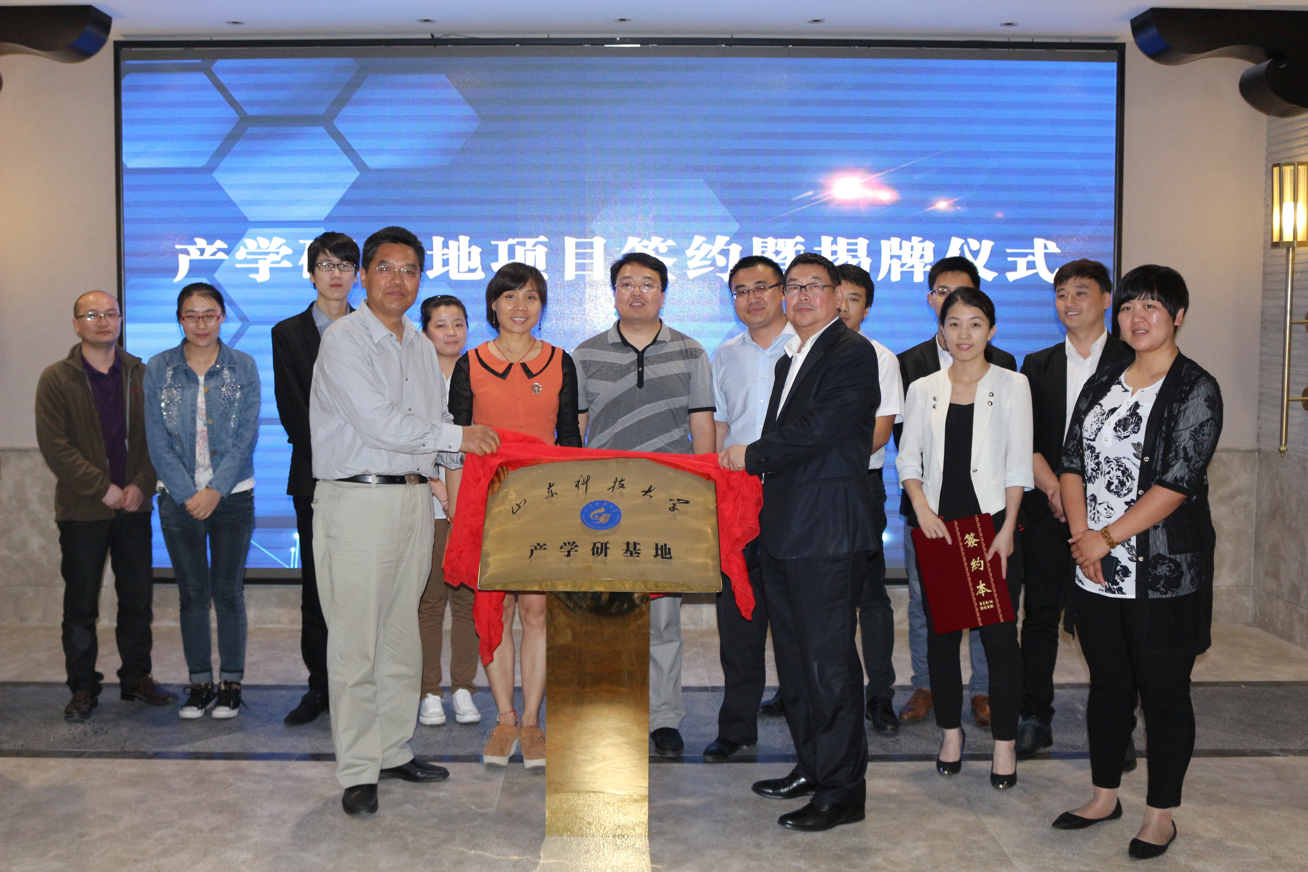 bwin·必赢(中国区)官方网站-officialswebsi