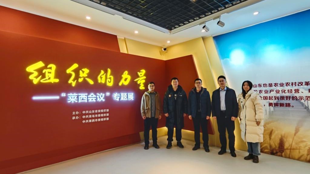 bwin·必赢(中国区)官方网站-officialswebsi