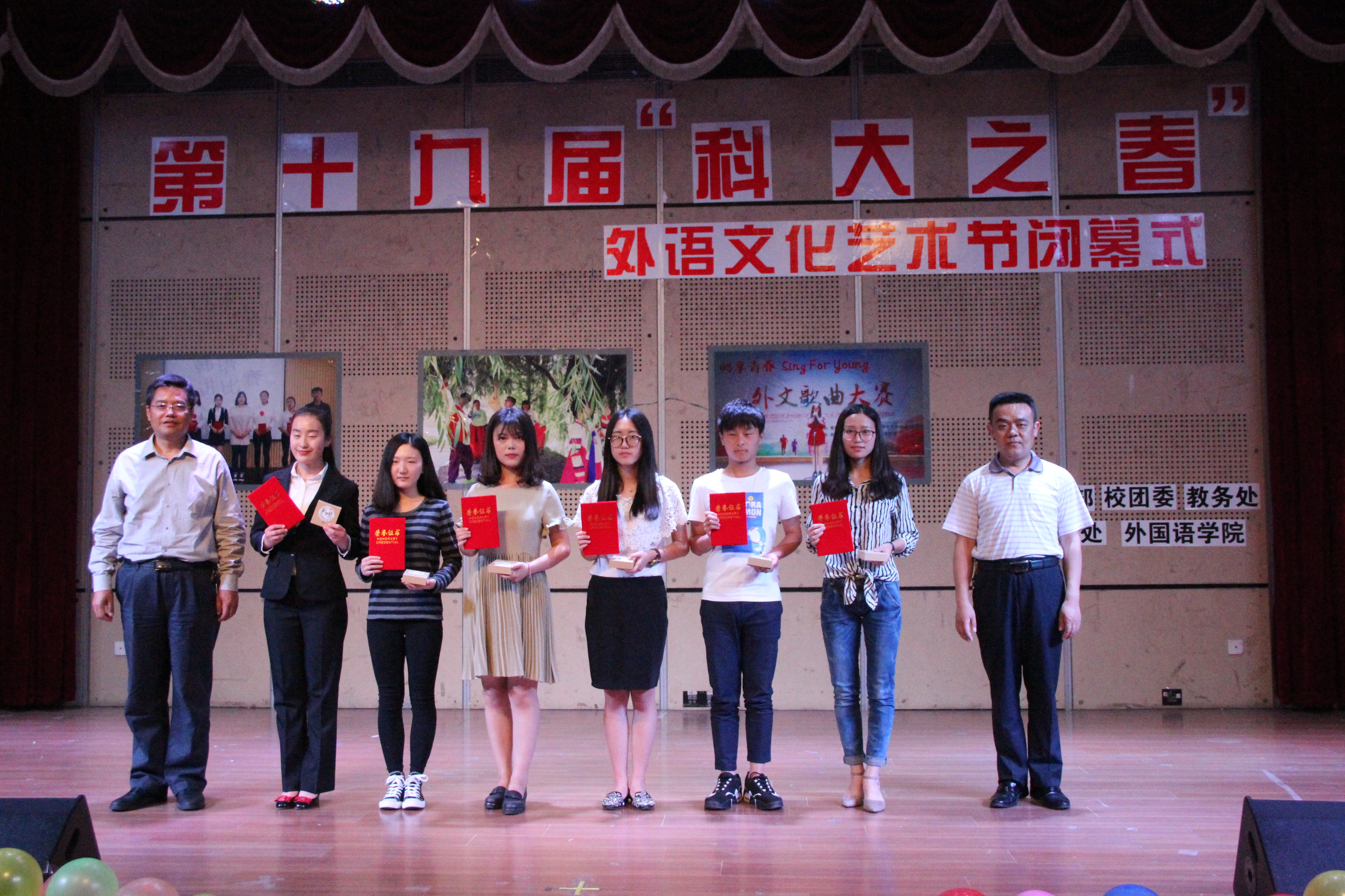 bwin·必赢(中国区)官方网站-officialswebsi