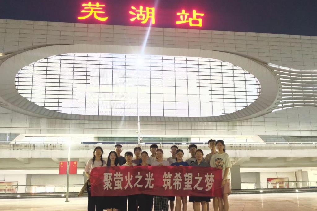 bwin·必赢(中国区)官方网站-officialswebsi