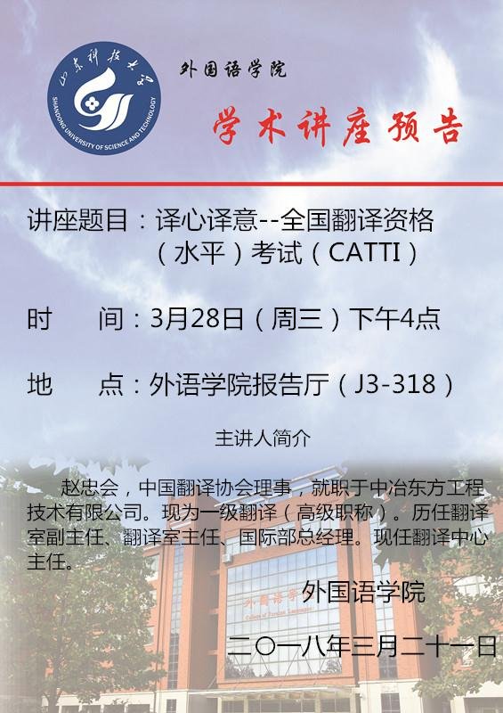 bwin·必赢(中国区)官方网站-officialswebsi