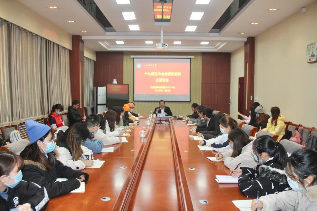 bwin·必赢(中国区)官方网站-officialswebsi