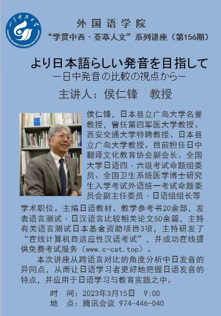 bwin·必赢(中国区)官方网站-officialswebsi