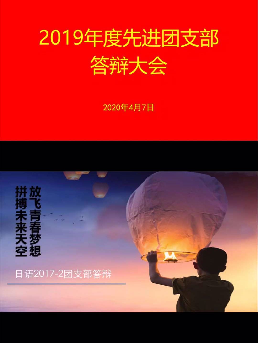 bwin·必赢(中国区)官方网站-officialswebsi