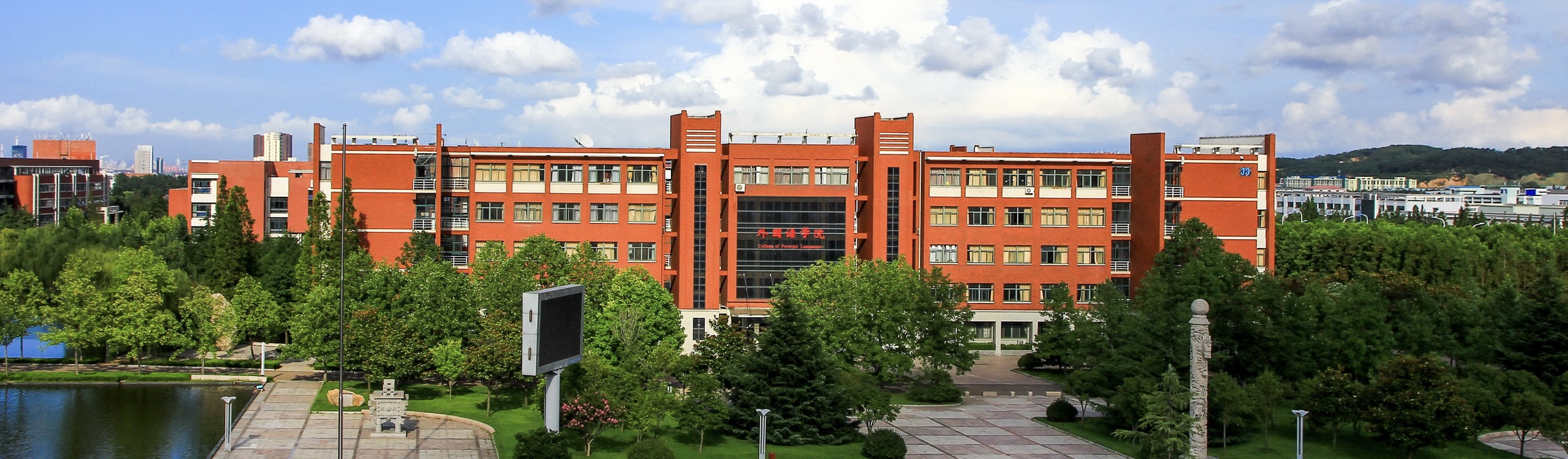 bwin·必赢(中国区)官方网站-officialswebsi